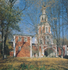 ДОНСКОЙ МОНАСТЫРЬ. МЕСТО НАХОЖДЕНИЯ ПОД АРЕСТОМ ПАТРИАРХА ТИХОНА