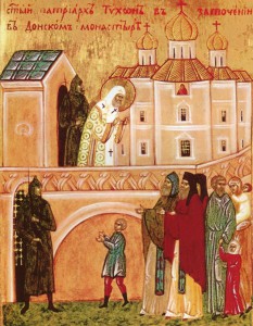 СВ. ПАТРИАРХ ТИХОН В ЗАТОЧЕНИИ В ДОНСКОМ МОНАСТЫРЕ. КЛЕЙМО ИКОНЫ СОБОРА НОВОМУЧЕНИКОВ И ИСПОВЕДНИКОВ РОССИЙСКИХ