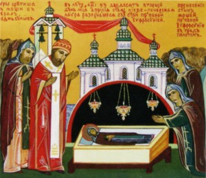 КИЕВО-ПЕЧЕРСКАЯ ЛАВРА ПРОЩАЕТСЯ С МОЩАМИ ПРП. ЕВФРОСИНИИ ПОЛОЦКОЙ. КЛЕЙМО ЖИТИЙНОЙ ИКОНЫ