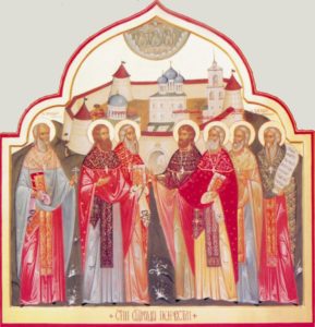 НОВОМУЧЕНИКИ ПСКОВСКИЕ. 2-й СЛЕВА - СВМЧ. АЛЕКСАНДР ПОДОКЛИНСКИЙ 